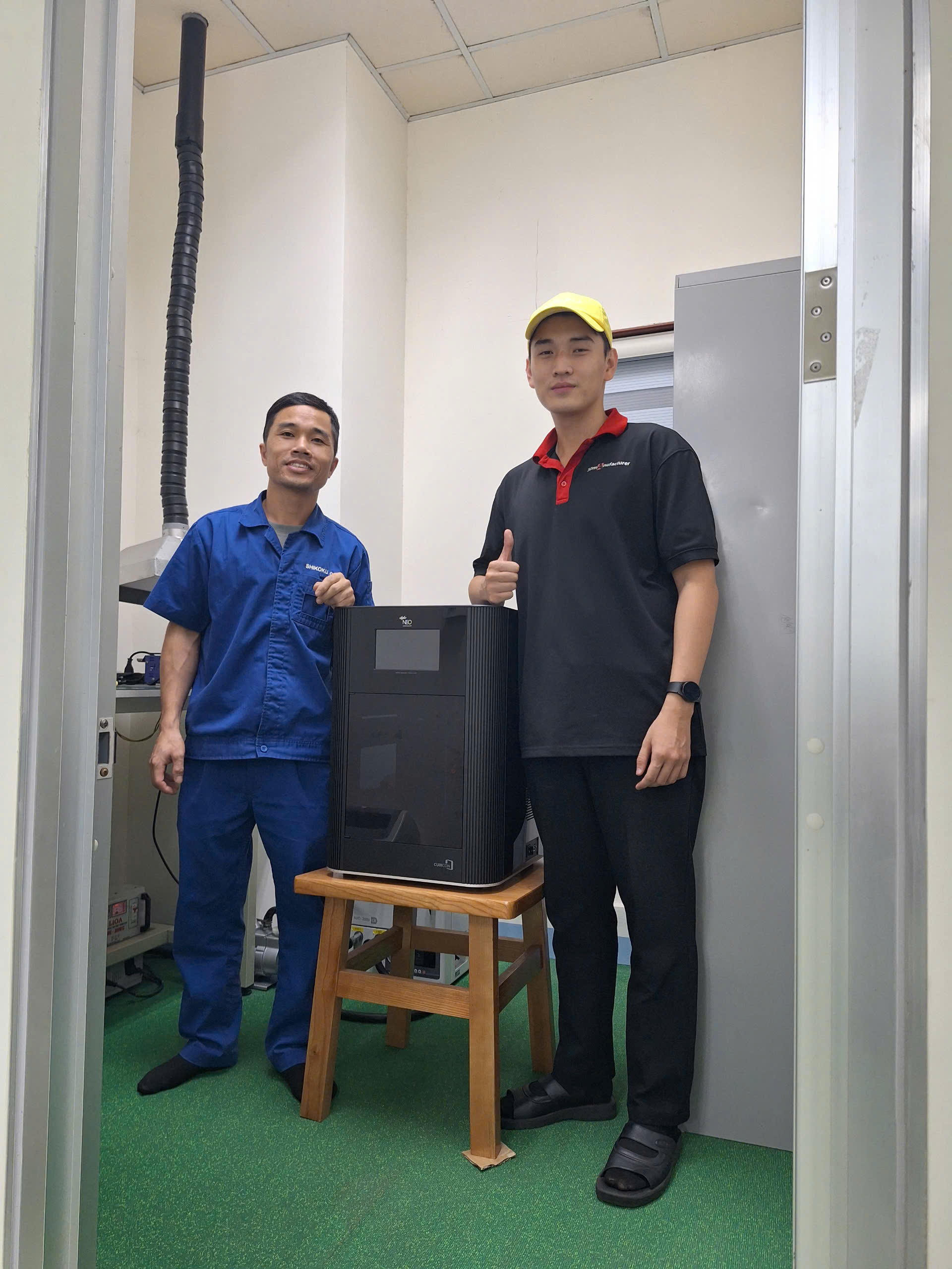 CÔNG TY TNHH SHIKOKU CABLE VIỆT NAM