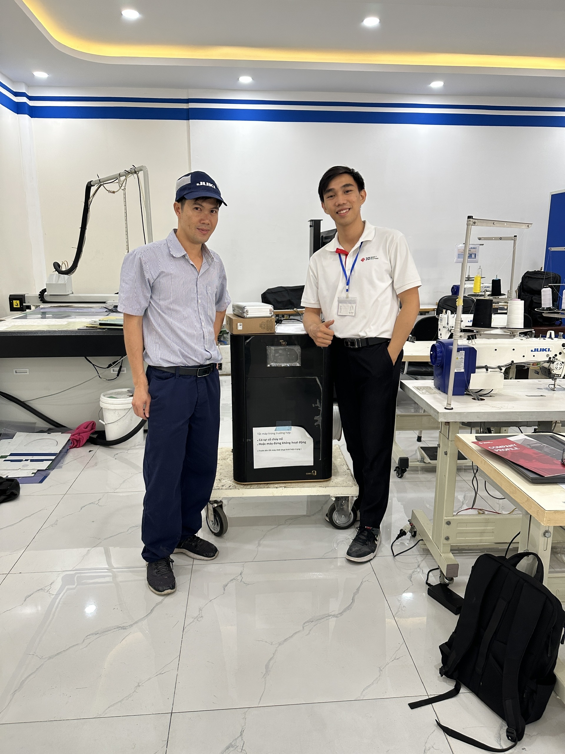 Công ty TNHH Juki Việt Nam